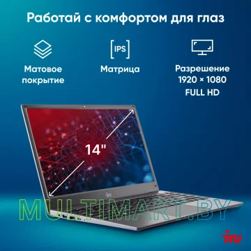 Ноутбук iRU Tactio 14ALH (2059065) картинка 3